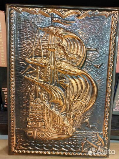 Чеканка медная СССР