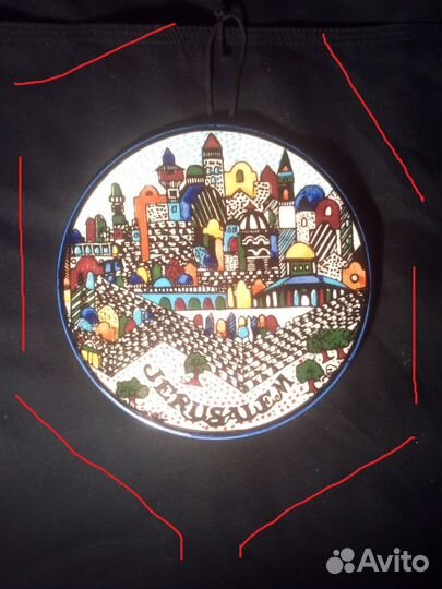 Тарелка декоративная Иерусалим Израиль