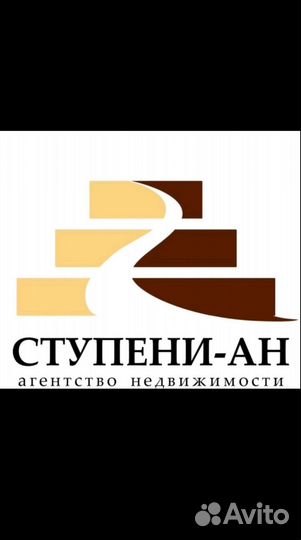Риэлтор по аренде