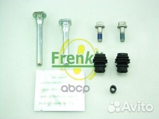 Направляющие суппорта тормозного переднего BC2