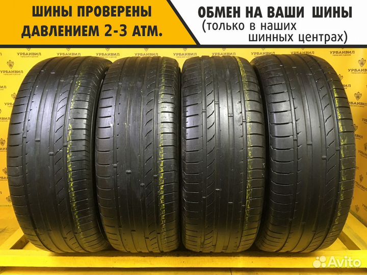 Kumho Crugen HP91 245/60 R18 105V