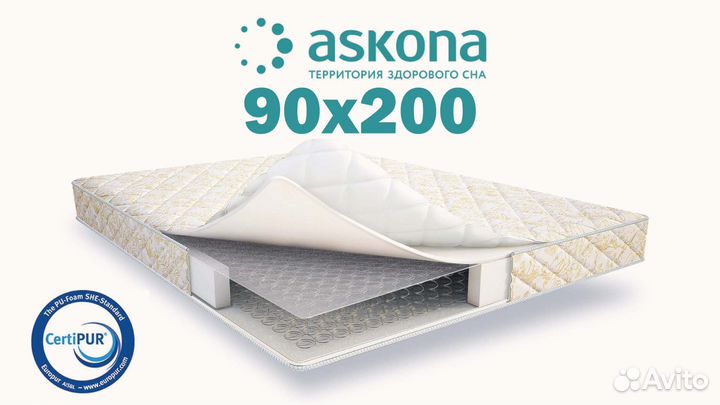 Матрас новый