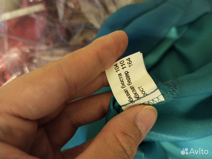 Вечернее платье