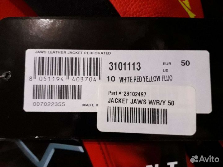 Мотокуртка Alpinestars Jaws