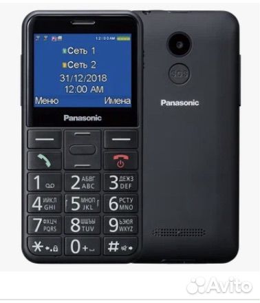 Panasonic KX-TU150