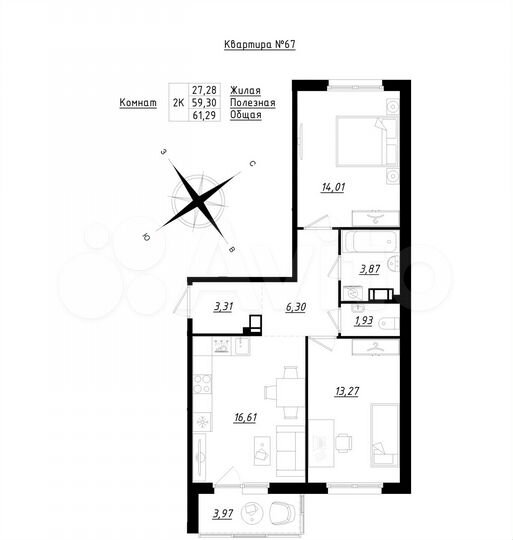 2-к. квартира, 61,3 м², 4/5 эт.