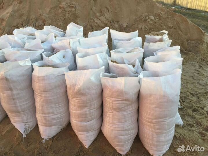 Песок строительный в мешках