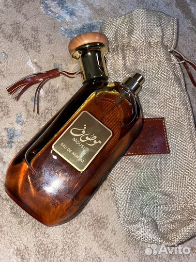 Духи винтаж Арабские