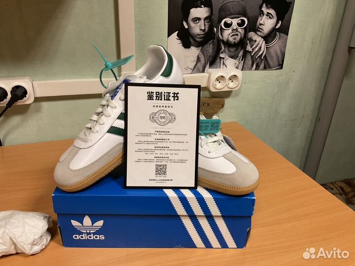 Кроссовки adidas samba оригинал poizon