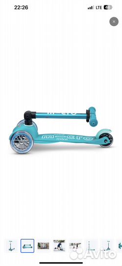 Самокат mini micro