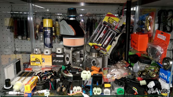 Запчасти на скутер, мотоцикл