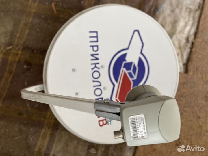 Антенна спутниковая