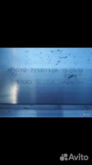 Усилитель заднего бампера на бмв х3 ф25