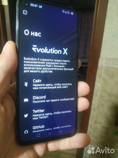 realme GT Master Edition, 6/128 ГБ