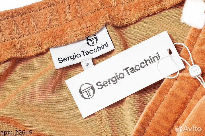 Спортивные штаны sergio tacchini оранжевые