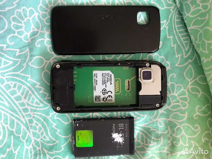 Nokia 5530