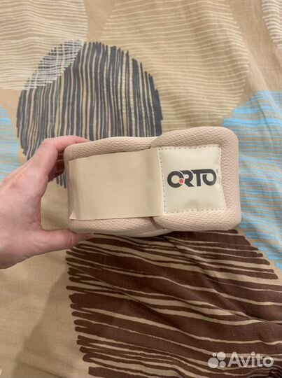 Бандаж шейный для взрослых