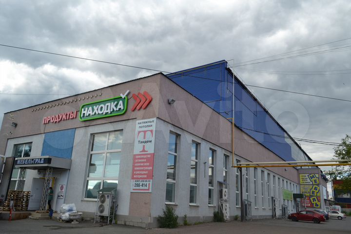 Свободного назначения, 580 м²