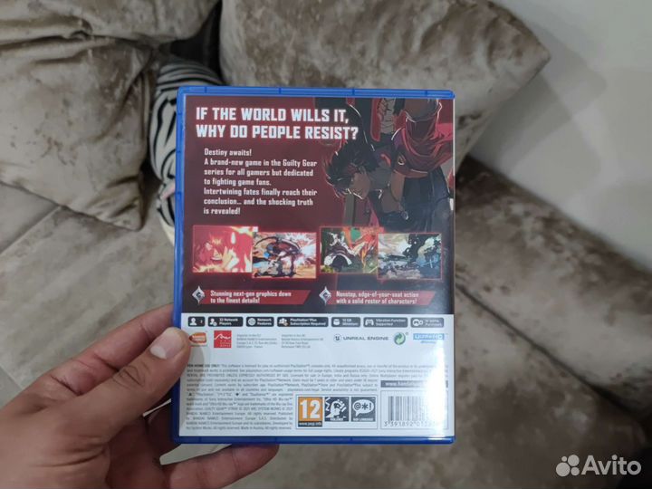 Guilty gear strive Ps5