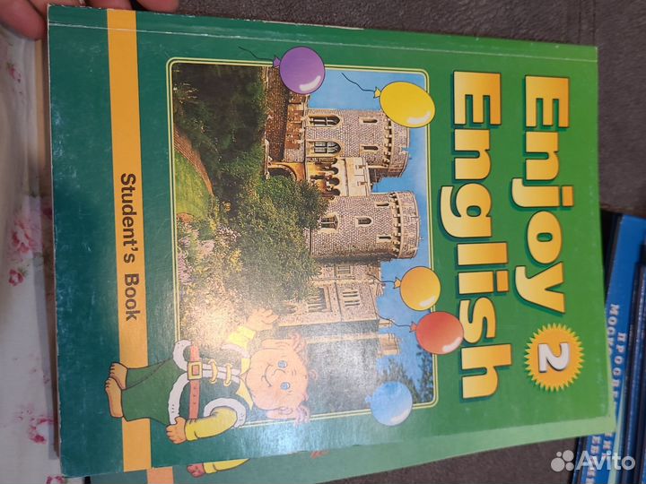 Учебники по английскому 2 класс