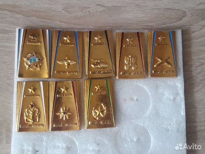 Значки СССР