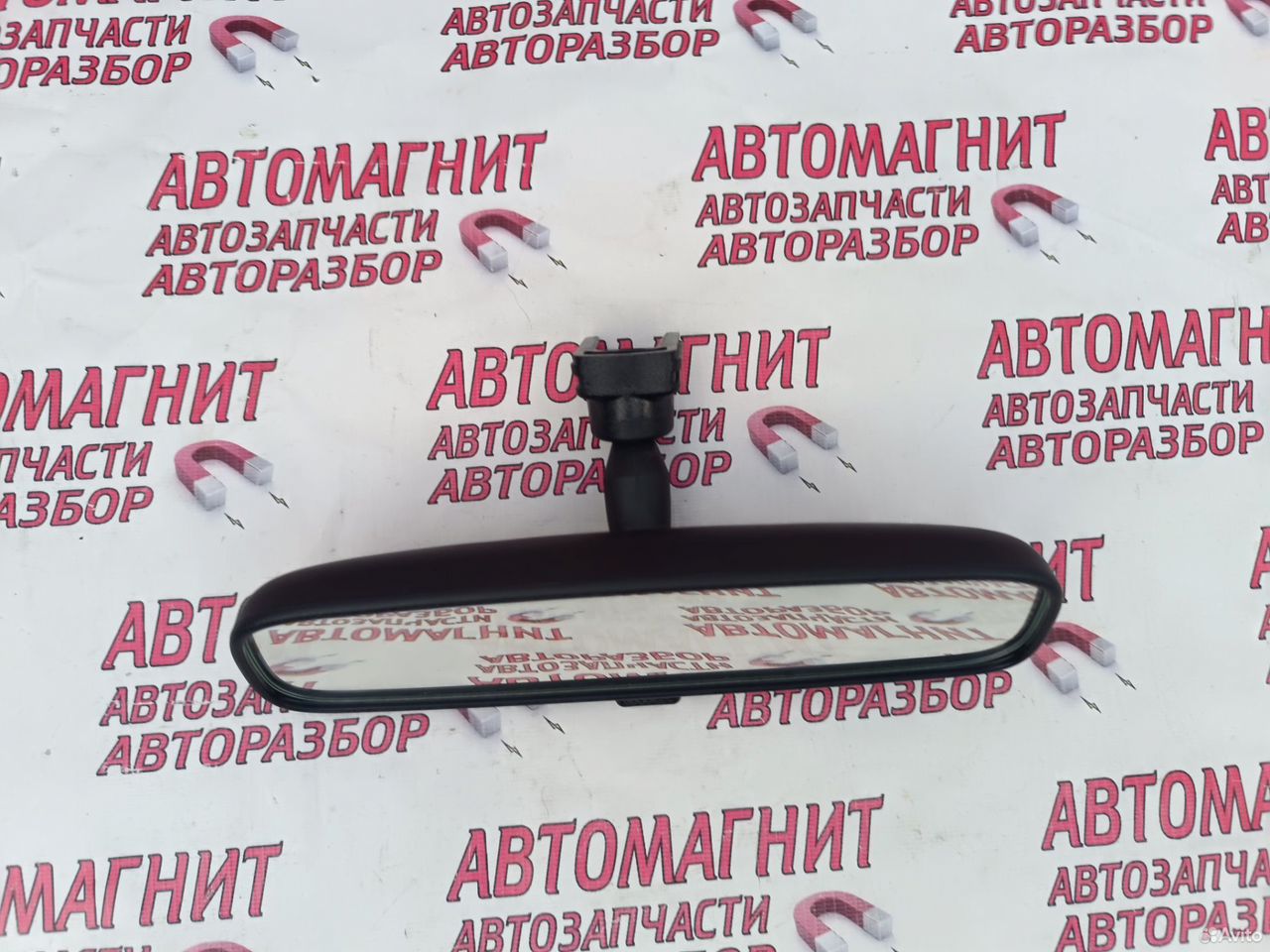 Зеркало салонное Тойота Рав 4 50 18-н.в