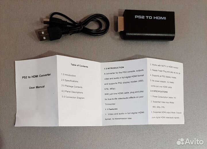 PS2 To hdmi для PlayStation 2