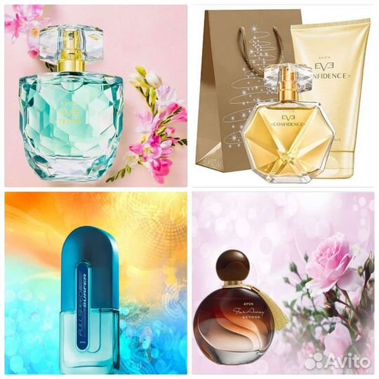 Свежие духи Summer White от Avon