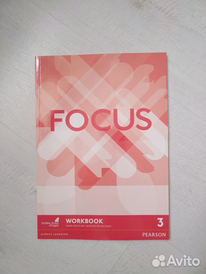 Учебник английского языка Focus 3, 1 edition