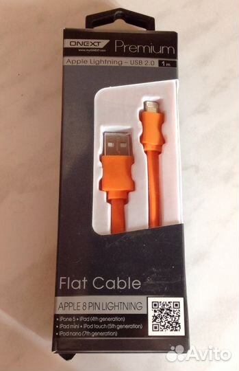 Кабель Apple Lightning 8 pin новый