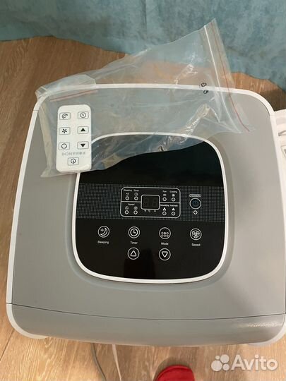 Кондиционер мобильный