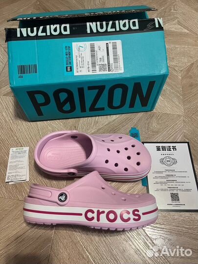 Crocs сабо 39 унисекс