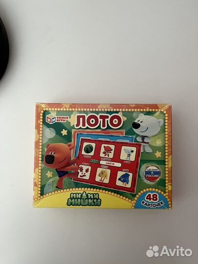 Продаю букварь