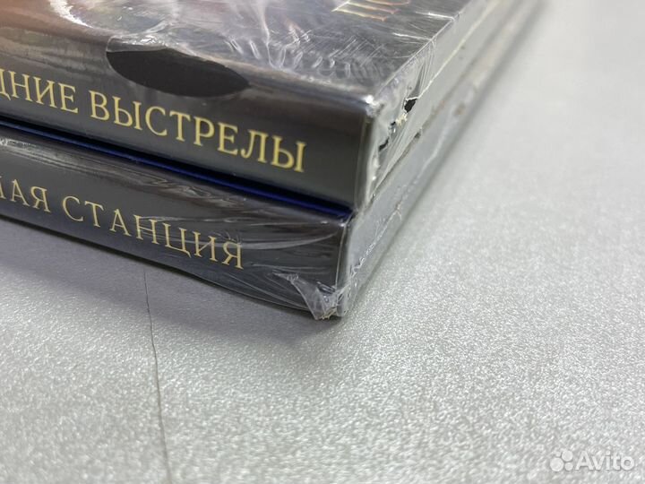 Комикс Тёмная Башня. Стрелок (новые)