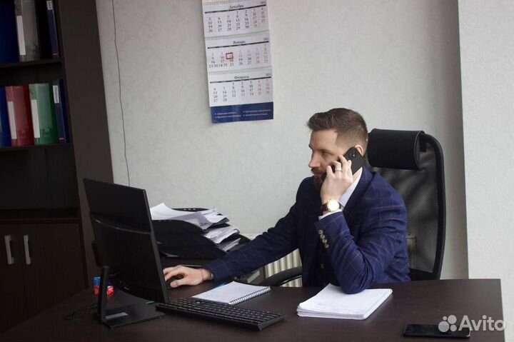 Защита прав потребителя