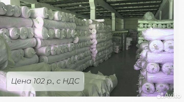 Ткань для тюля, вуаль 100 полиэстер доставка