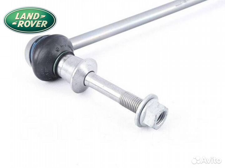 Стойки стабилизатора land rover