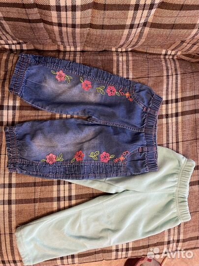 Вещи пакетом