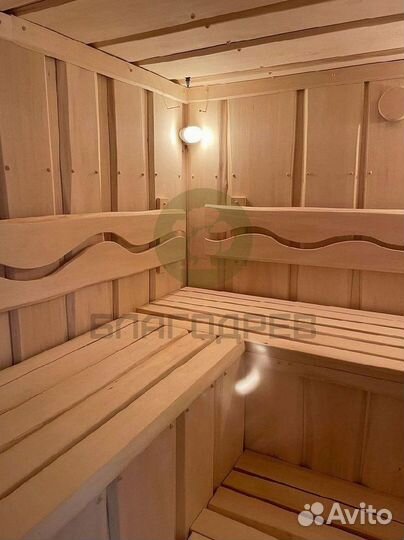 Доска опт любые размеры