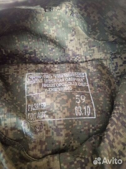 Кепка военная цифра