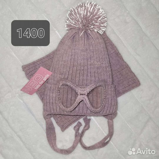 Комплект шапка и снуд