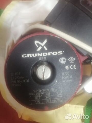 Насос циркуляционный Grundfos UPS 32-120 F