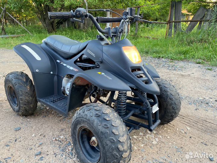 Квадроцикл ATV 70