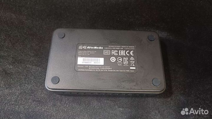 Avermedia Live Gamer Ultra GC553