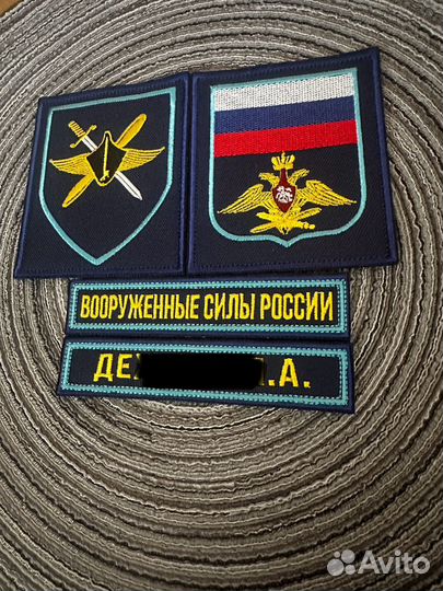 Шевроны нашивки позывные