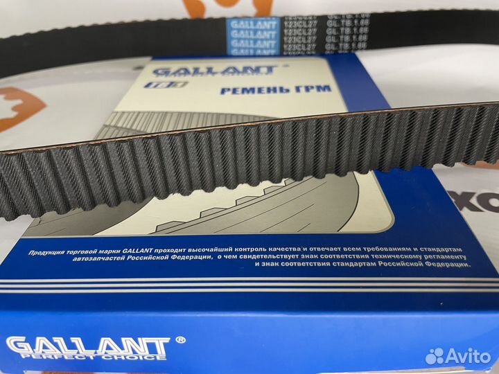 Ремень грм Renault Duster Nissan Almera Qashqai