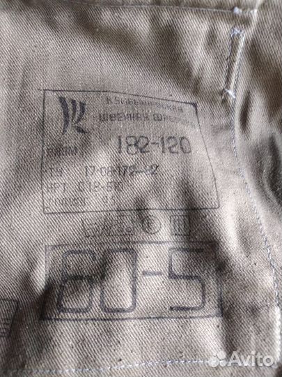 Форма охраны