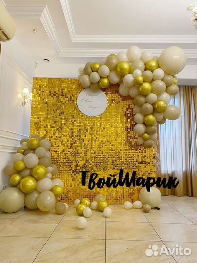 Фотозона. Фотозоны в аренду. Пайетки Баннер