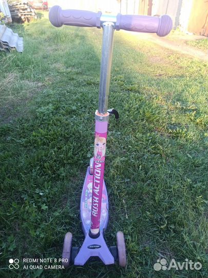 Самокат детский трехколесный Rush action
