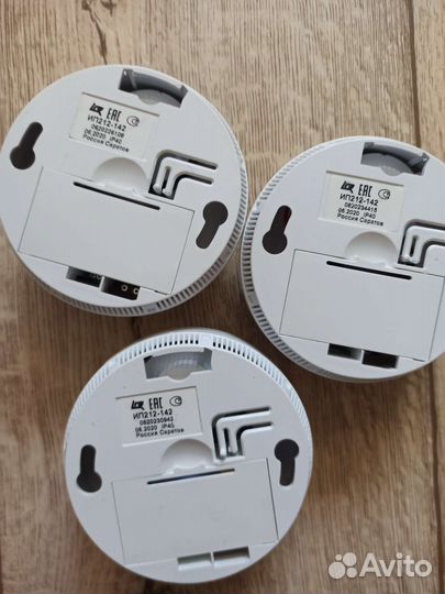 Пожарный извещатель